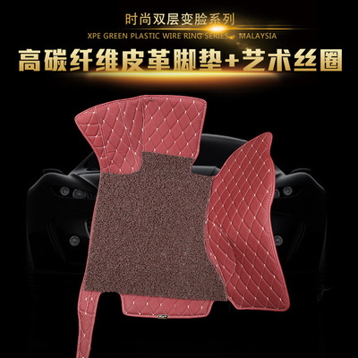 蘭山區蒂森特汽車腳墊銷售商行 電子產品銷售與汽車用品業務的協同發展